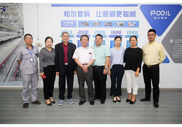 চীন Powerlink (Changzhou )Intelligent Lighting Co.,Ltd