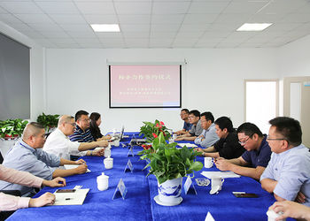 চীন Powerlink (Changzhou )Intelligent Lighting Co.,Ltd